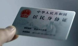 北京无抵押24小时上门放款-北京无抵押短借短拆-北京无抵押小额贷款贷款