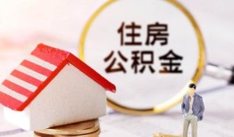 北京无抵押民间借贷款-北京无抵押空借放款-北京无抵押私人空放二次私借