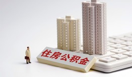 北京无抵押快速借钱-北京无抵押民间私人借贷-北京无抵押资金短借