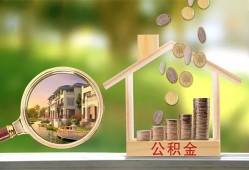 北京无抵押私借空放短借-北京无抵押个人私借-北京无抵押小额贷款当天放款