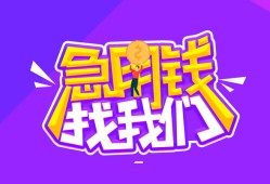 北京无抵押身份证线下贷款-北京无抵押贷款只要身份证-北京无抵押哪里可以民间借贷
