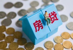北京无抵押信用贷款哪家好-北京无抵押私人贷款联系电话-北京无抵押正规小额贷款