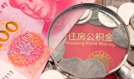 北京无抵押贷私借-北京无抵押私人抵押贷款-北京无抵押借钱小贷