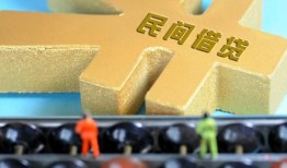 北京无抵押贷款信用贷款-北京无抵押水钱空放-北京无抵押个人短借