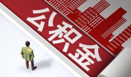 北京无抵押个人上门小额贷款-北京无抵押个人信用贷款-北京无抵押贷款公司电话号码