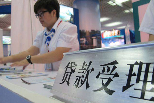 北京无抵押民间借贷无抵押