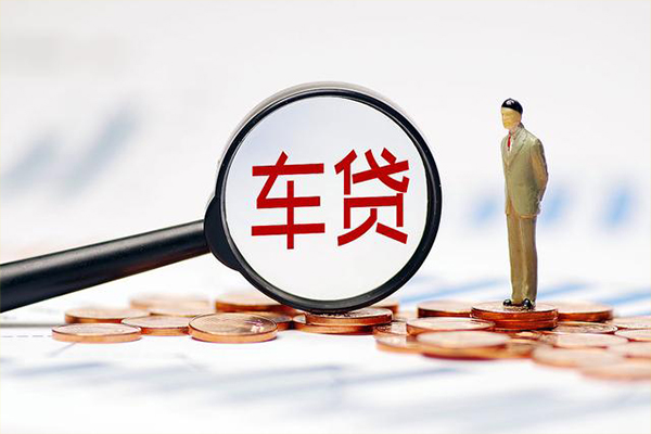 北京无抵押哪有个人借贷