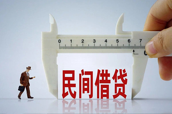 北京无抵押借钱当天放款