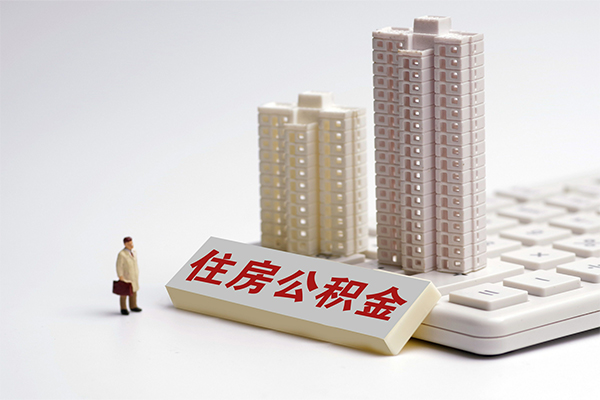 北京无抵押快速借钱