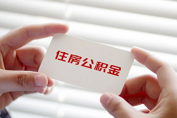 北京无抵押民间短期私借借款