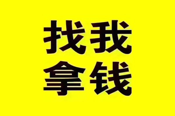 北京无抵押线下贷款
