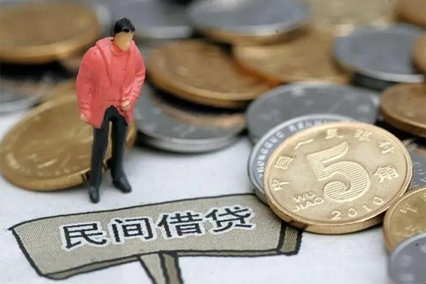 北京无抵押借款