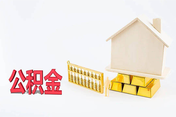 北京无抵押民间短借