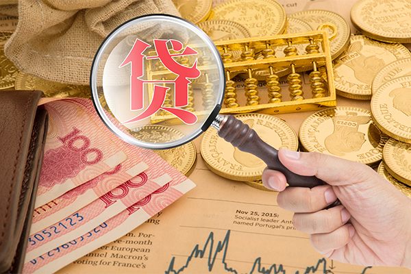 北京无抵押短期空放小额贷款