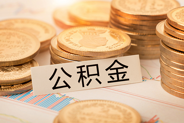 北京无抵押二次抵押贷款