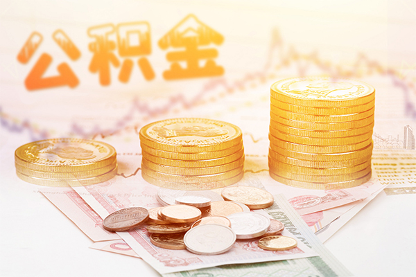 北京无抵押私借空放先息后本