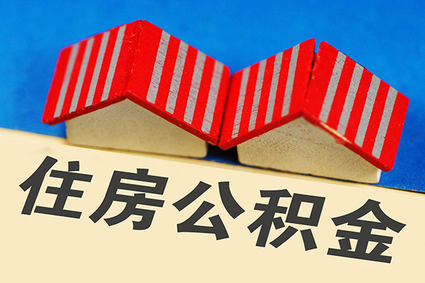北京无抵押个人私借