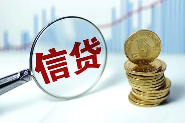 北京无抵押借款短借