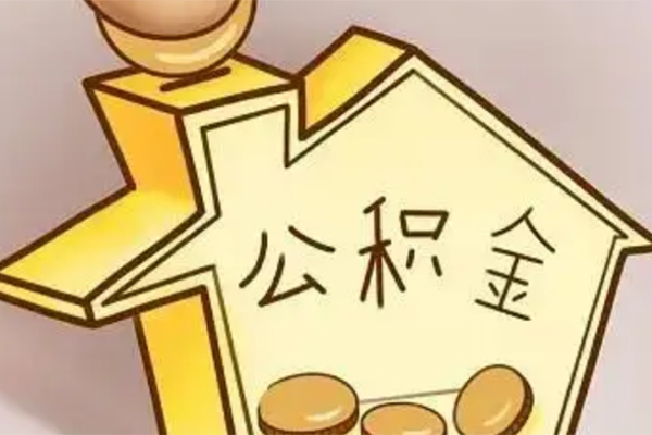 北京无抵押民间贷款