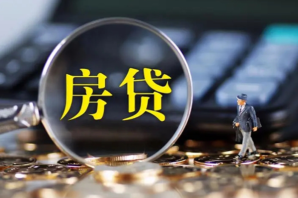 北京无抵押身份证贷款在线