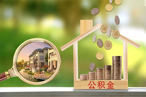 北京无抵押私借空放短借