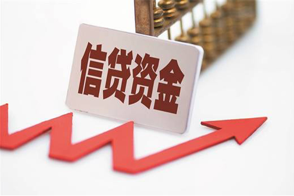 北京无抵押个人私借