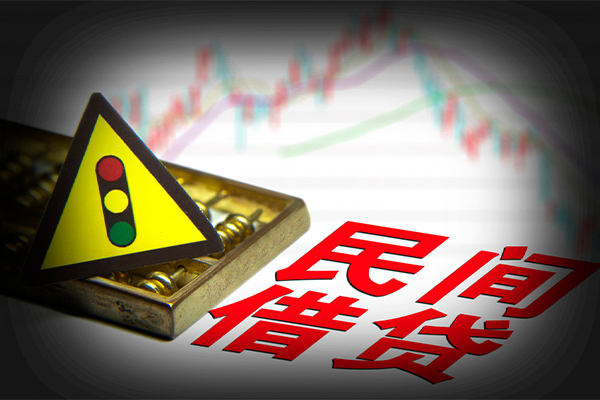 北京无抵押个人信用贷款