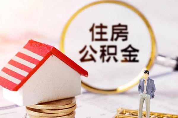 北京无抵押快速借私借
