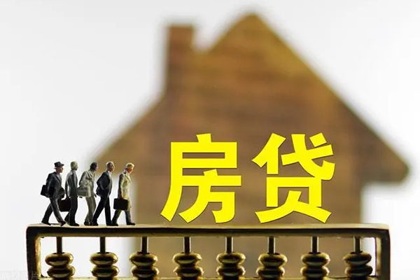 北京无抵押贷款包过当天放款