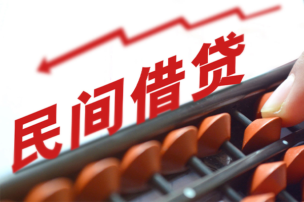 北京无抵押个人短借