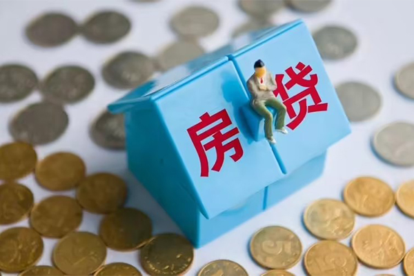 北京无抵押信用贷款哪家好