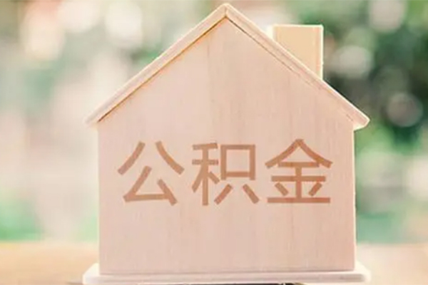 北京无抵押用身份证借私借