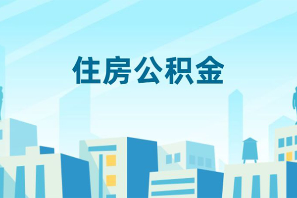 北京无抵押短借公证