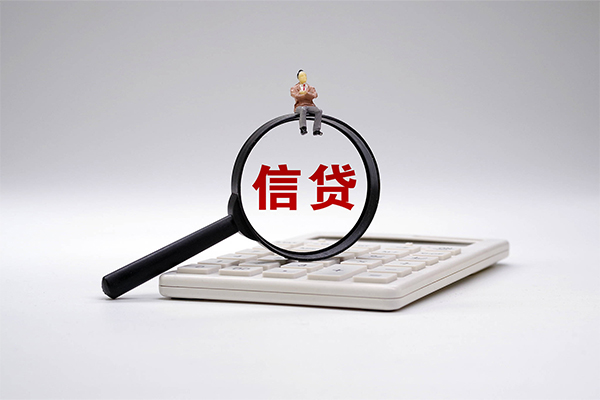 北京无抵押民间贷款