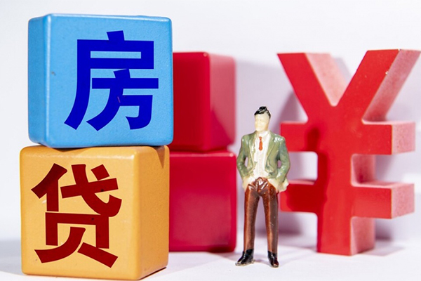 北京无抵押身份证小额贷款