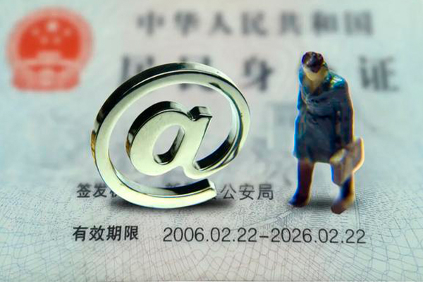 北京无抵押正规小额贷款